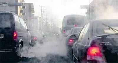 Foto Napoli inquinamento smog 593x443